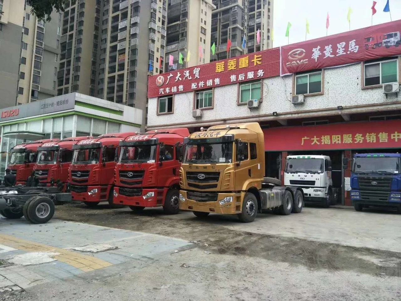 微信圖片_20181226103128.jpg